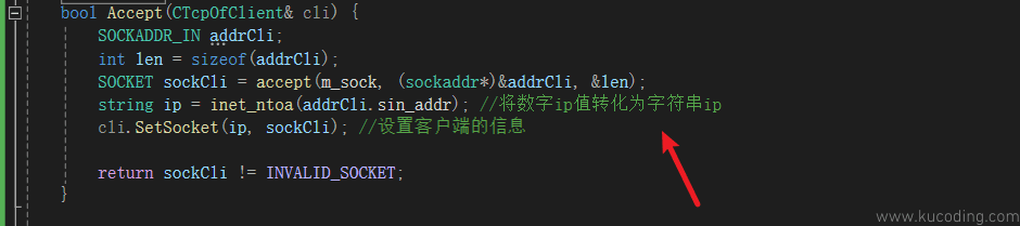 image-20231214145918216