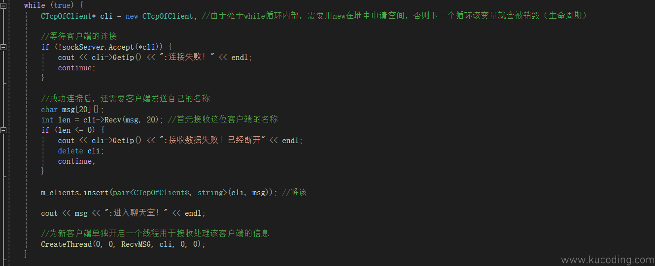 image-20231214150140241