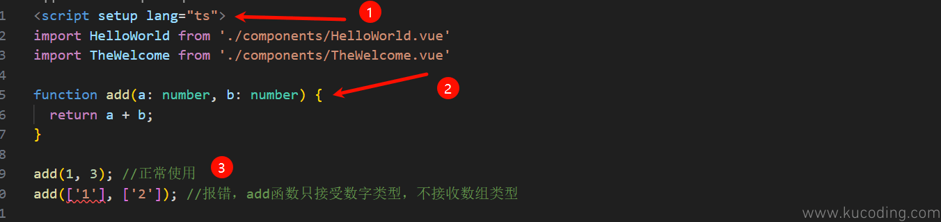 image-20240123230538261