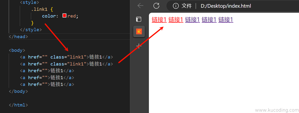image-20240128080746357