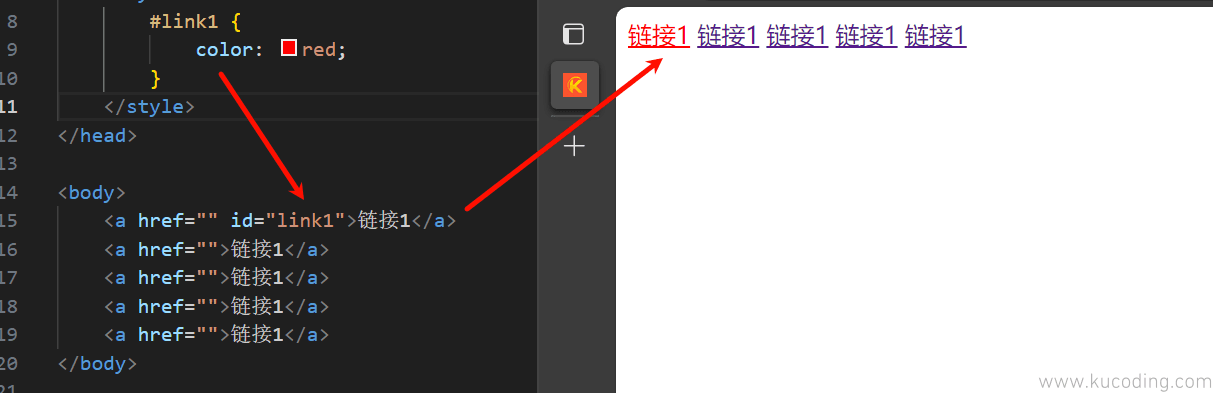 image-20240128080945875