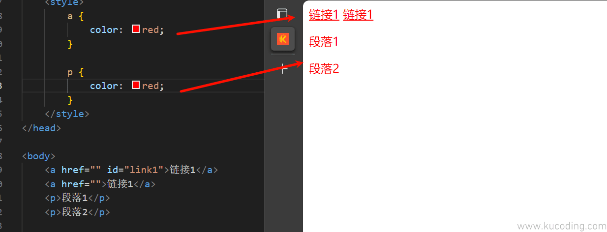 image-20240128081126780