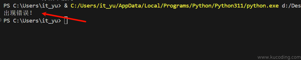 image-20240309155752173
